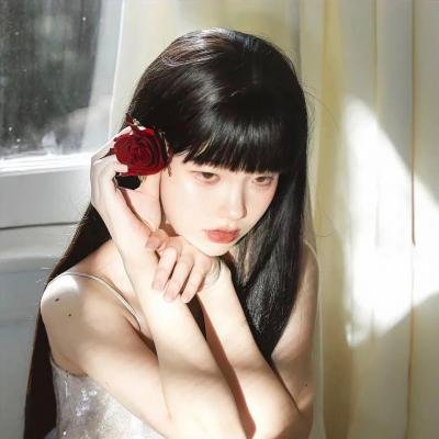 位元